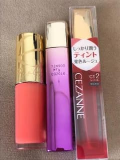 リップまとめ売りのサムネイル