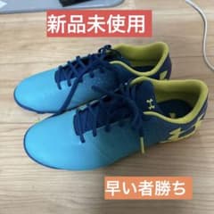 アンダーアーマー未使用ランニングシューズのサムネイル