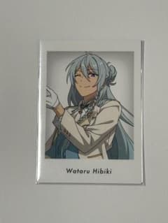 あんスタ 10周年展示会 購入特典 ぱしゃっつ 日々樹渉のサムネイル