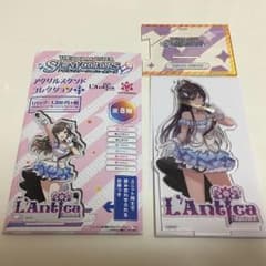 白瀬咲耶 アクリルスタンド アイドルマスター シャイニーカラーズ  シャニマスのサムネイル