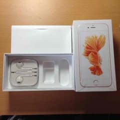 iPhone イヤホン 正規品のサムネイル