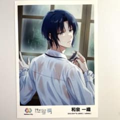 アイドリッシュセブン 和泉一織 フォトコレクション 潤のサムネイル