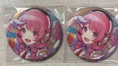 桃井愛莉 28A 缶バッジのサムネイル