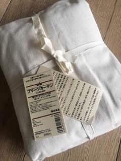 無印良品カーテンのサムネイル