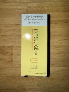 アンテリージェEX パーフェクト オールインワンエッセンス CE 美容液