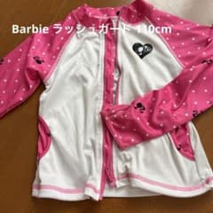 Barbie ラッシュガード 110cmのサムネイル