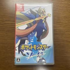 ポケットモンスター ソードのサムネイル