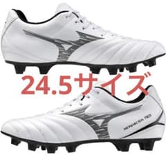 MIZUNO MONARCIDA NEO 3 SELECT サッカースパイク