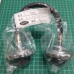 ラジエーターキャップテスター用アダプターのサムネイル
