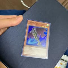 遊戯王 イービルヒーローアダスターゴールドのサムネイル