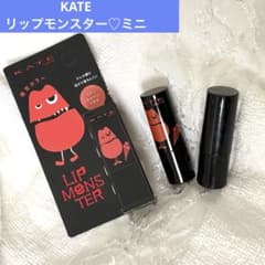 KATEリップモンスターミニ 限定EX-1 真夜中の収穫祭 &05ダークフィグのサムネイル