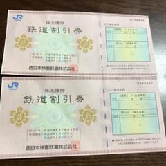 K.S様専用のサムネイル
