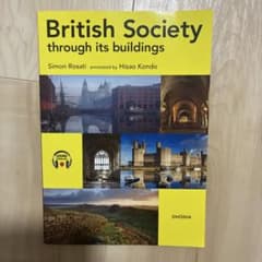 British Society through its buildingsのサムネイル