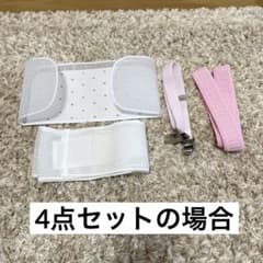 和装小物セットのサムネイル