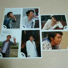 千智都様専用★★大野智☆嵐☆公式写真 笑顔に癒されたい方どーぞのサムネイル