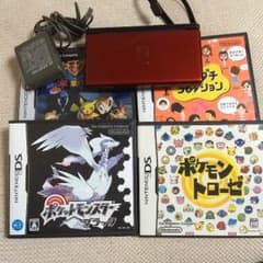 DSセットのサムネイル