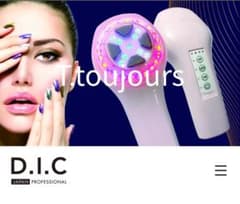 T.toujours エイジングケアマシン T.toujours エイジングケアマシン - メルカリ