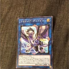 遊戯王 Z-ＯＮＥ様専用のサムネイル