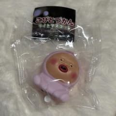 こびとづかん ライトマスコット カクレモモジリ - 2