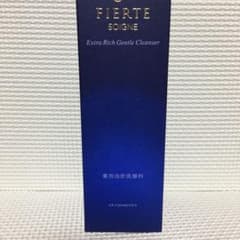 がぶばて様 専用ページのサムネイル