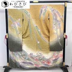 振袖 美しい辻が花絞り 黄櫨色 グラデーション K-3997 - メルカリ