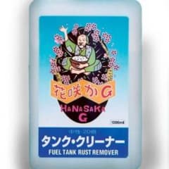 花咲かG 新品未使用のサムネイル