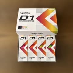 HONMA D1 ゴルフボール 12球 マルチカラー　未使用のサムネイル