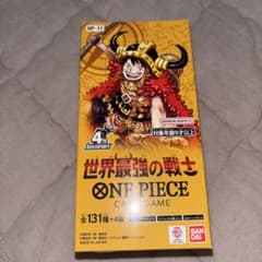 世界最強の戦士 BOX 未開封　テープあり　ONE PIECE カードのサムネイル