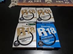 シーガーR18 セットのサムネイル