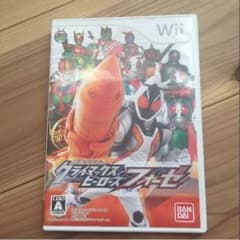 仮面ライダー クライマックス フォーゼのサムネイル