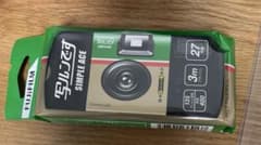 FUJIFILM 使い捨てカメラ 写ルンです 未開封 - メルカリ