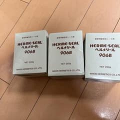906シール剤のサムネイル