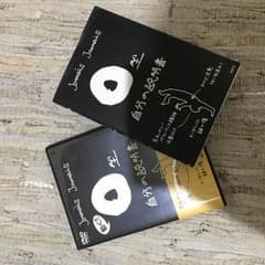 O型の取り扱い説明書DVD・本セット《値下げ》のサムネイル
