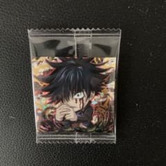 呪術廻戦　ディフォルメシールウエハース　vol2 伏黒恵のサムネイル