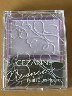 Cezanne Pearl Glow Nuancer N2