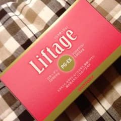 リフタージュ 新品 未開封のサムネイル