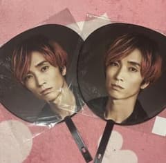 SixTONES 田中樹 うちわのサムネイル
