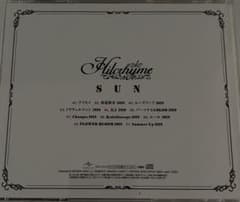 Hilcrhyme SUN CD アルバムのサムネイル