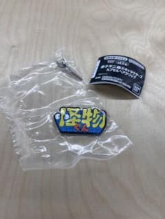 후지코 후지오 A 캐릭터즈 캡슐 헤어 클립 괴물 군