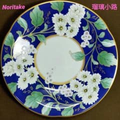 Noritake 乃りたけ 瑠璃小路 （るりこうじ）大皿（鉢）1枚！ - メルカリ