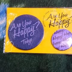 Are you Happyのサムネイル