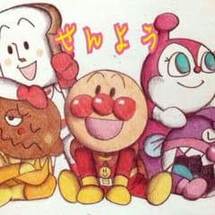 ❤My様専用❤のサムネイル