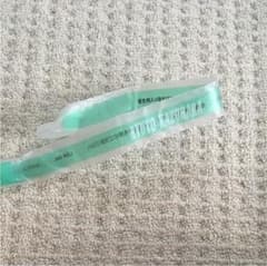 GENE ガチャ 数原龍友のサムネイル
