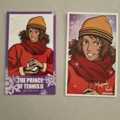 ふぉとカード　甲斐裕次郎のサムネイル