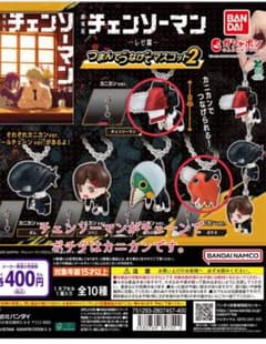 つぶグミ様専用のサムネイル