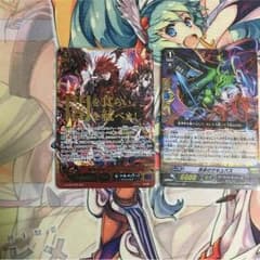 ヴァンガード SGRシャルハロート セットのサムネイル