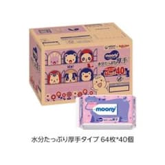 moony おしりふき 水分たっぷり厚手 64枚×40個のサムネイル