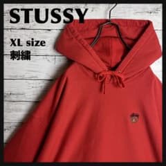 STUSSY◎クラウンロゴ刺繍 XL ビッグサイズ パーカー D332 - メルカリ