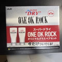 だ*い様 ONE OK ROCK アサヒスーパードライ オリジナルグラス ペアセ