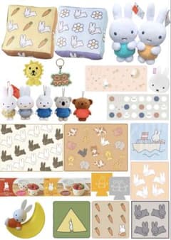 ミッフィー　クッション　ぬいぐるみ　マスコット　ライト　タオル　陶器　まとめ売り ミッフィー クッション ぬいぐるみ マスコット ライト タオル